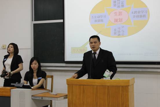 广东宏康实业股份有限公司代表团莅临我校举行创业讲座 广东宏康实业股份有限公司代表团莅临我校举行创业讲座