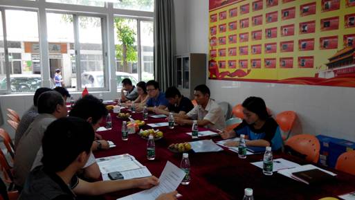 白云区电子商务协会第一届第四次会长单位会议在我院召开 白云区电子商务协会第一届第四次会长单位会议在我院召开