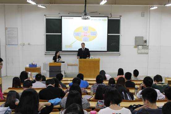 广东宏康实业股份有限公司代表团莅临我校举行创业讲座 广东宏康实业股份有限公司代表团莅临我校举行创业讲座