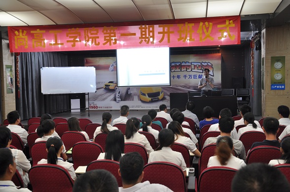 李新庚院长讲话 李新庚院长讲话