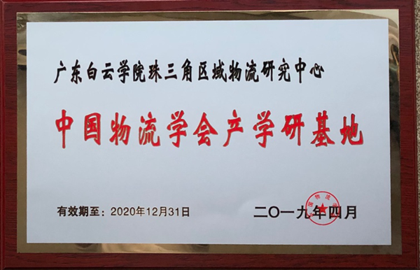 20190430161923691.png