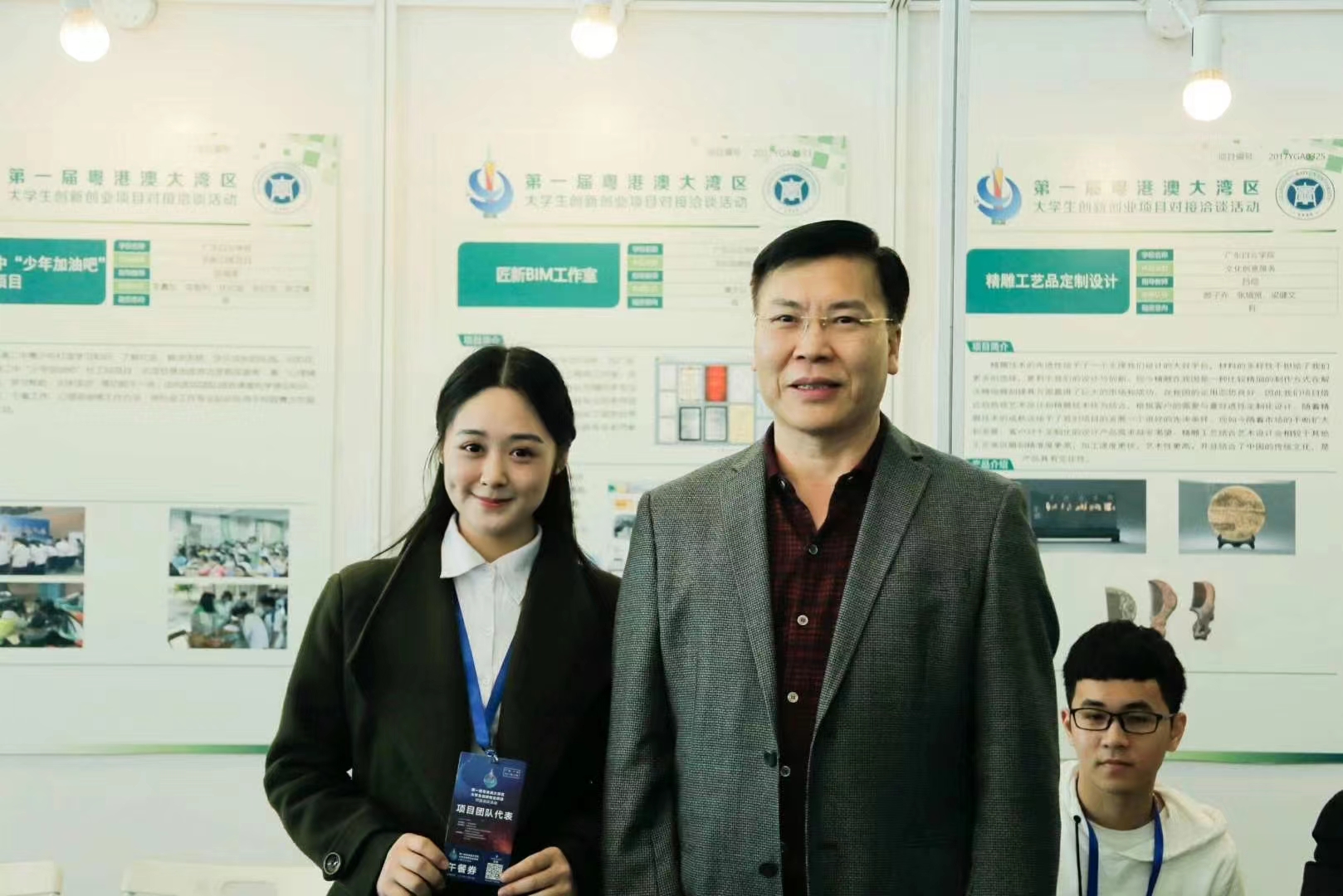 20240517084905586.jpg 20240517084905586.jpg