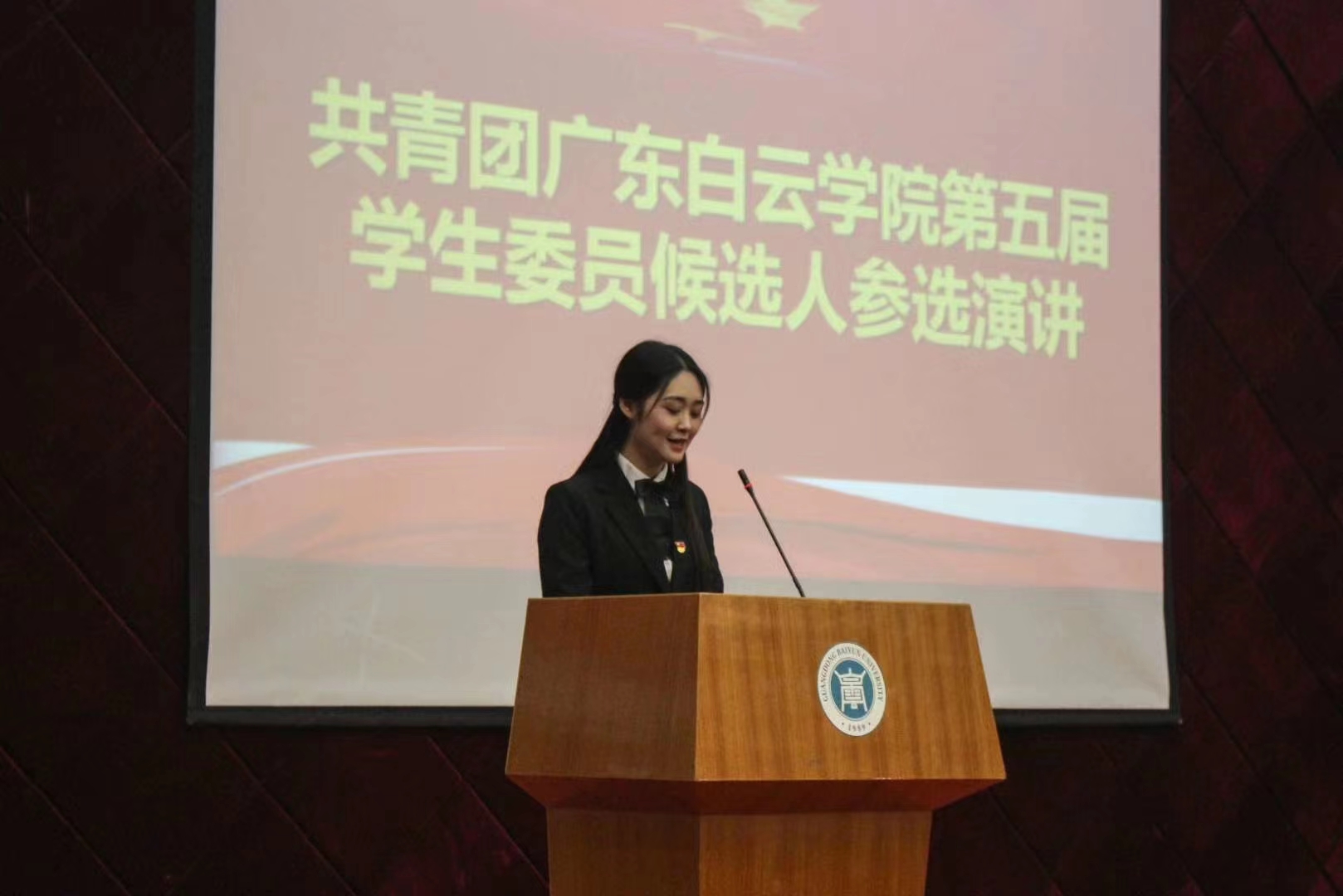 20240517084918673.jpg 20240517084918673.jpg