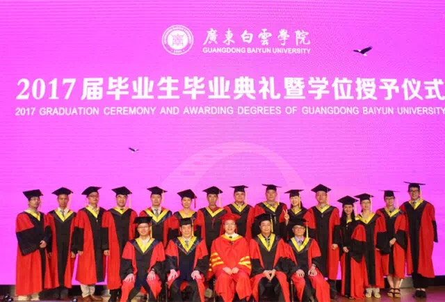 授予学位导师大合影 授予学位导师大合影