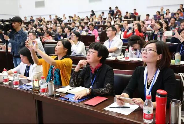 主会场报告会与会人员 主会场报告会与会人员