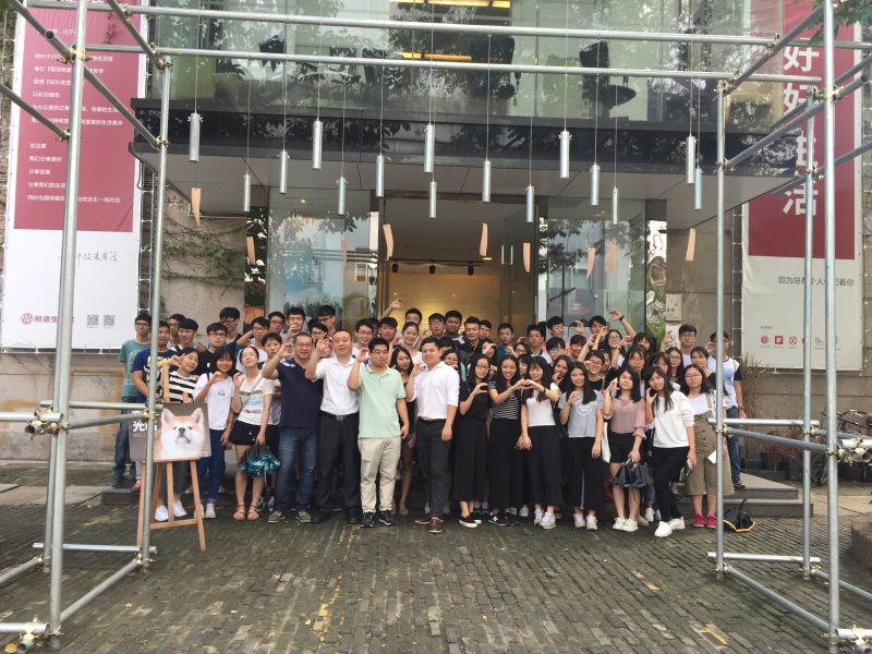 全体人员合影 全体人员合影