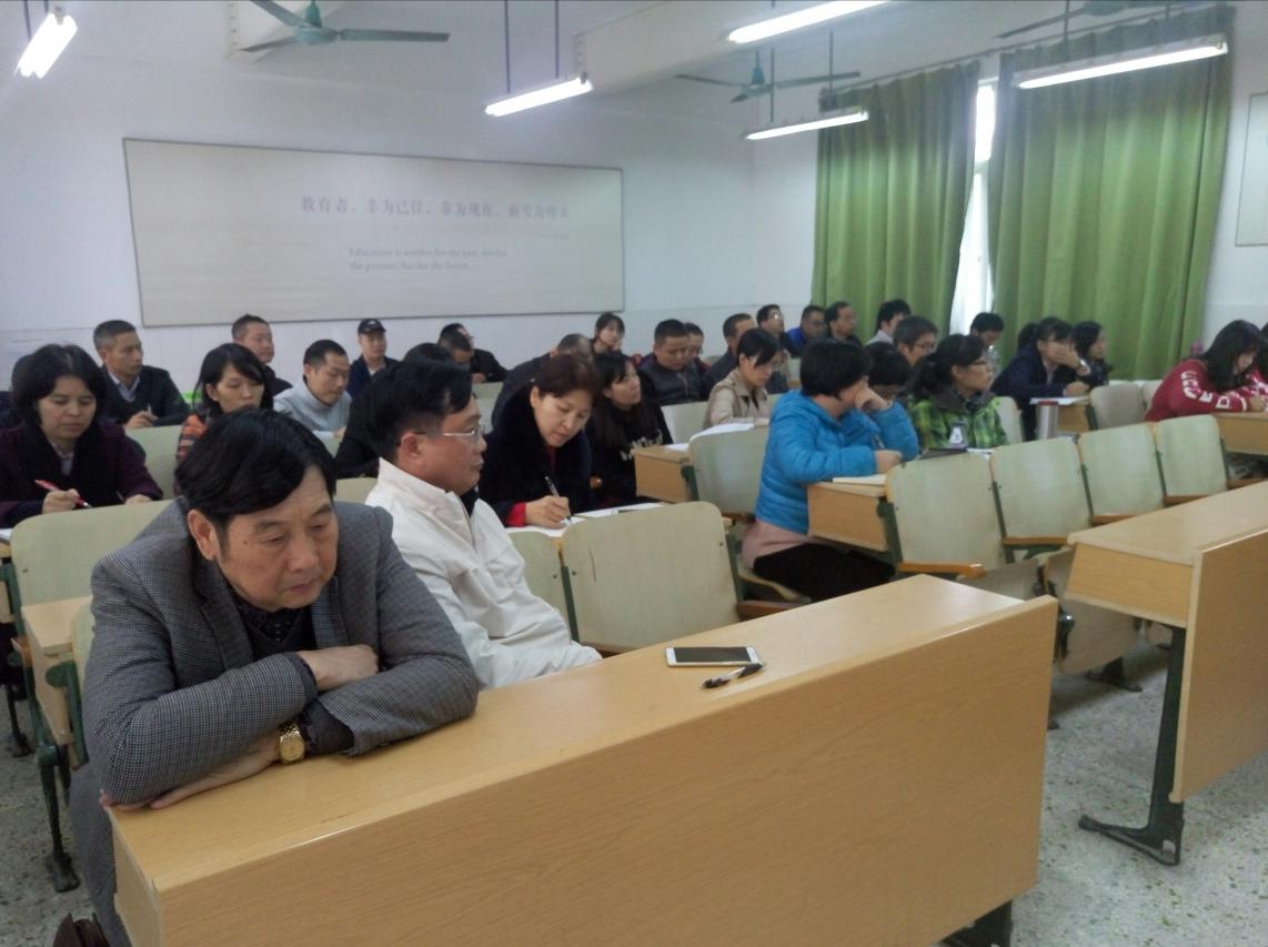 全体毕业指导老师学习中 全体毕业指导老师学习中