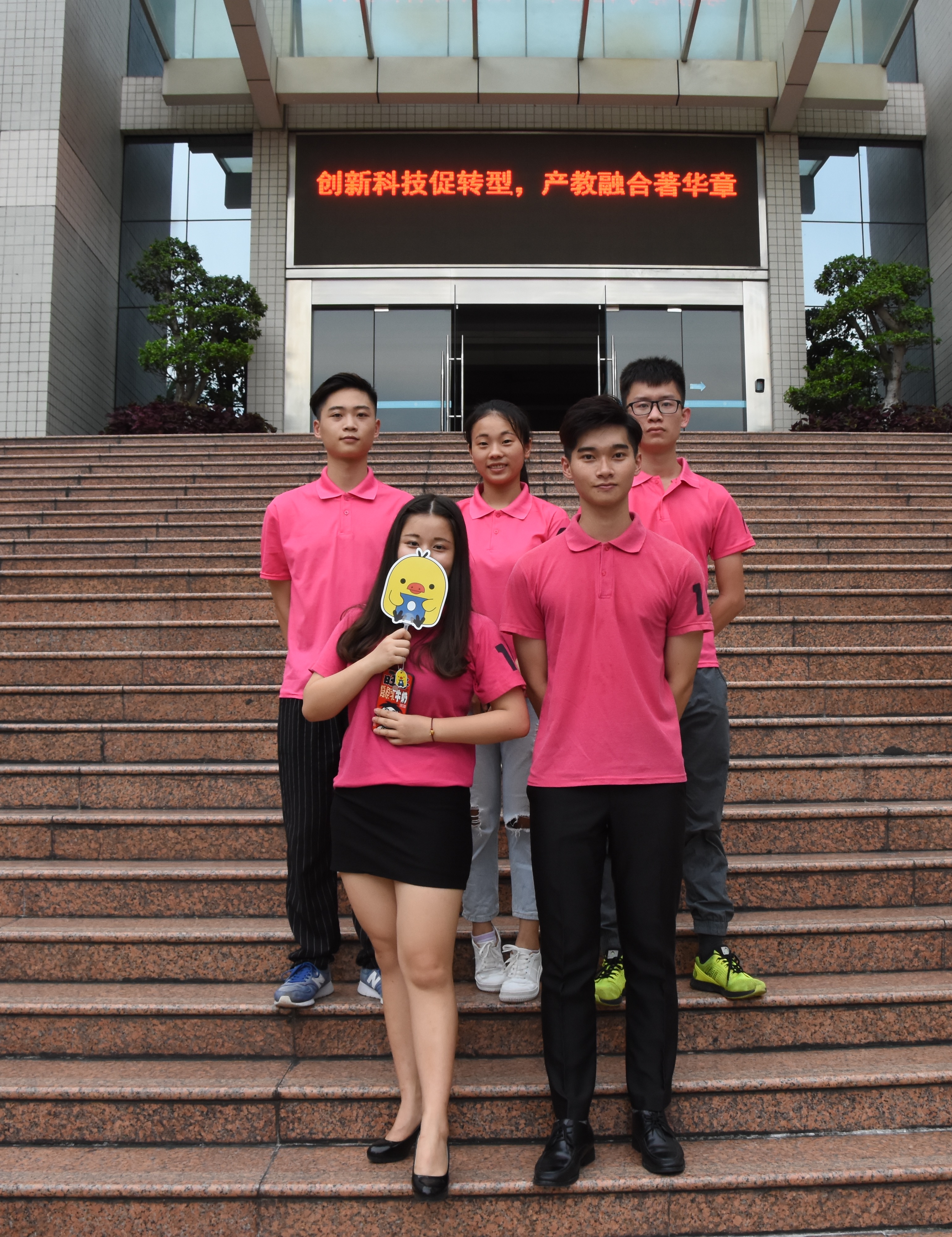 20240516171621839.jpg 20240516171621839.jpg